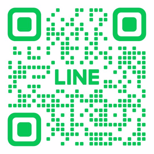 หาพี่ชายใจดีดูแลพร้อมเป็นเซฟโซนกันละกัน