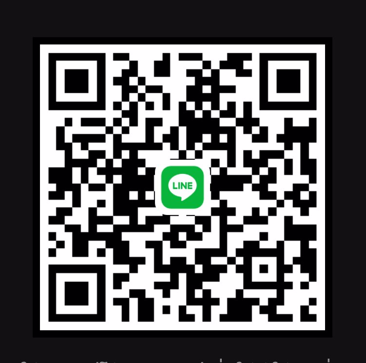 ☀️💛🐥พี่หารับดูแลน้องเองให้เรทสูง 150K ได้คับ ☀️💛🐥