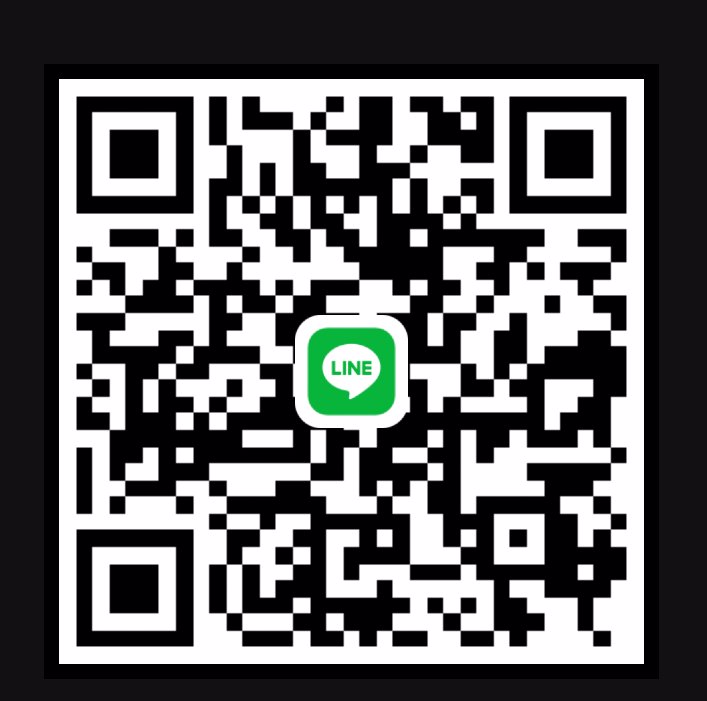 ☀️💛🐥พี่หารับดูแลน้องเองให้เรทสูง 150K ได้คับ ☀️💛🐥