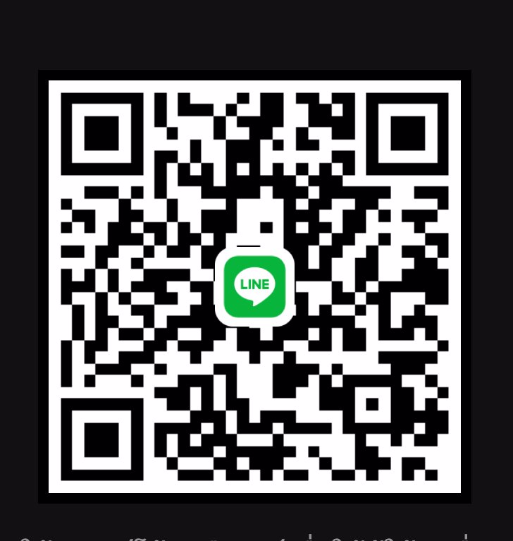 ☀️💛🐥พี่หารับดูแลน้องเองให้เรทสูง 150K ได้คับ ☀️💛🐥