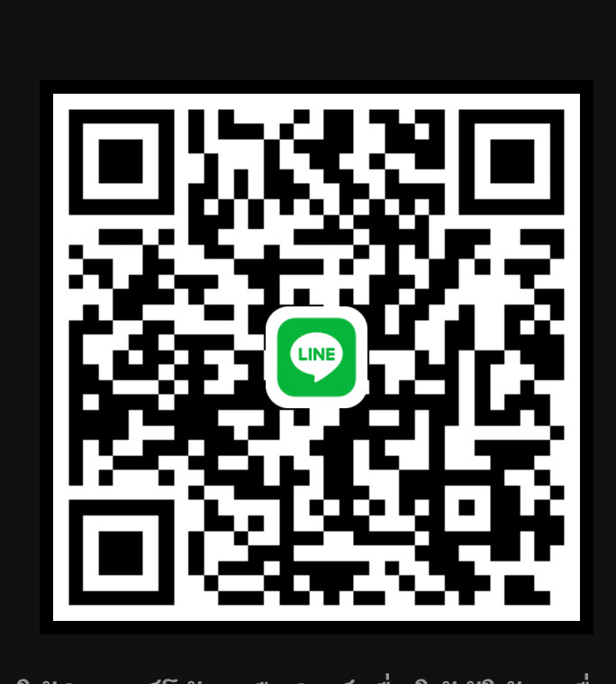 ☀️💛🐥พี่หารับดูแลน้องเองให้เรทสูง 150K ได้คับ ☀️💛🐥