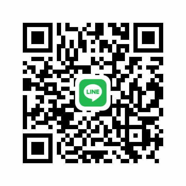 หาพี่ใจดี ซัพพอร์ต ดูแลกันและกัน