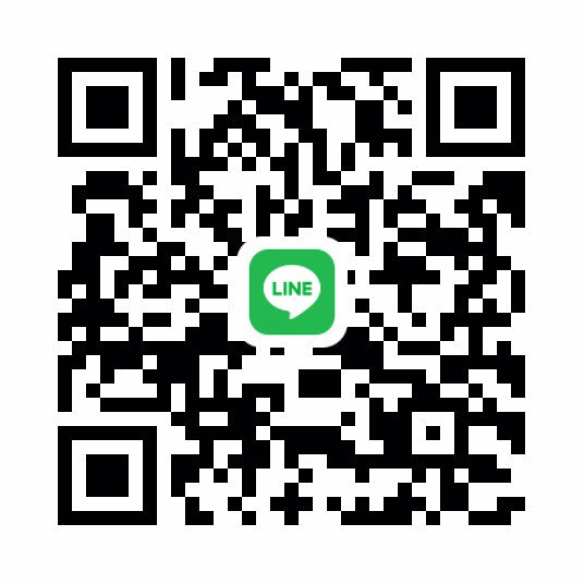 หาน้อง 175+ ทำความรู้จักกันก่อนครับ