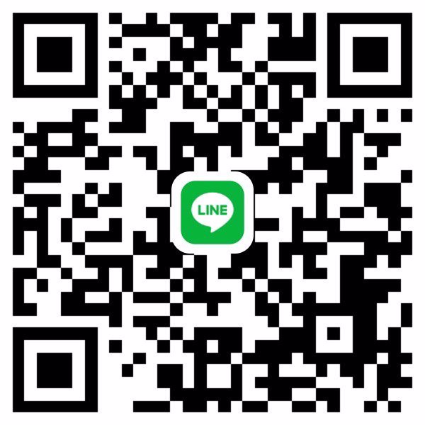 หาพี่ช่วยเหลือ