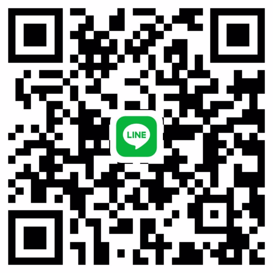 ขออนุญาติหาพี่ชั่วเหลือชั่วคราวค่ะ