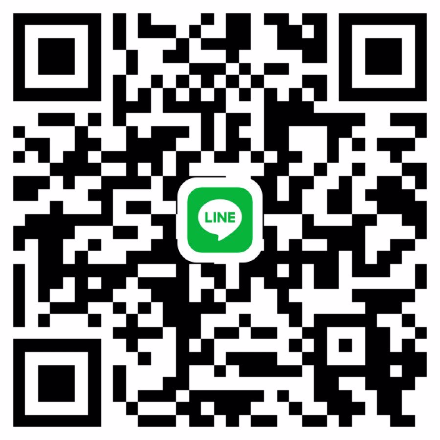 หาพี่ใจดีค้าบบ