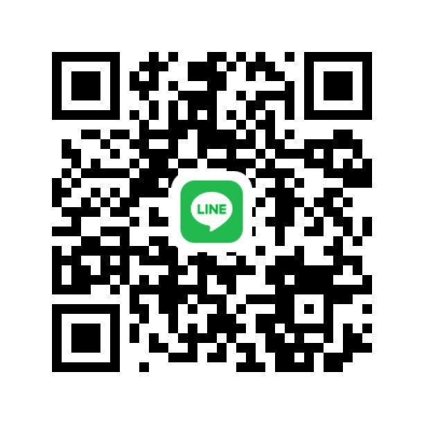 หาน้องดูแลครับ