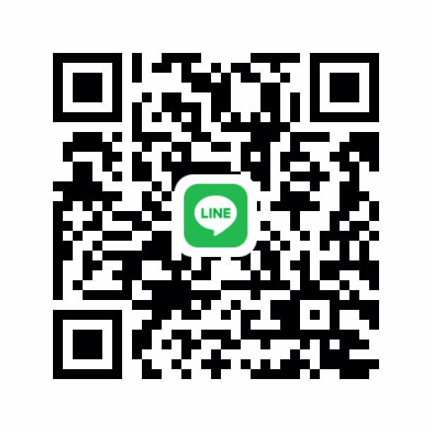 หาพี่ใจดีช่วยวันนี้ค่ะ