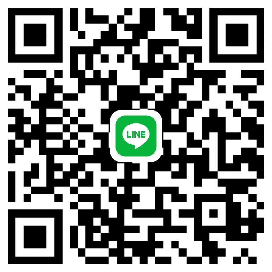 หาพี่ช่วยช่วงบ่ายวันนี้ ไม่มีห้อง 