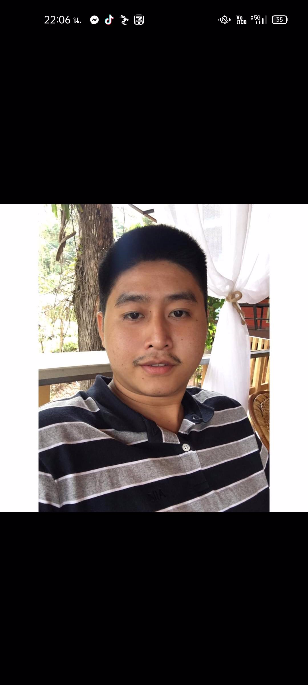 หาพี่ใจดีเลี้ยงครับ 