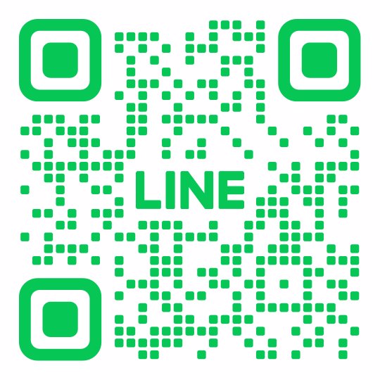 หาพี่ช่วยเหลือครั้งที่2ค่ะ