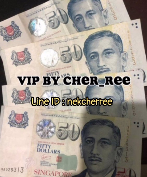 หาด่วนๆ