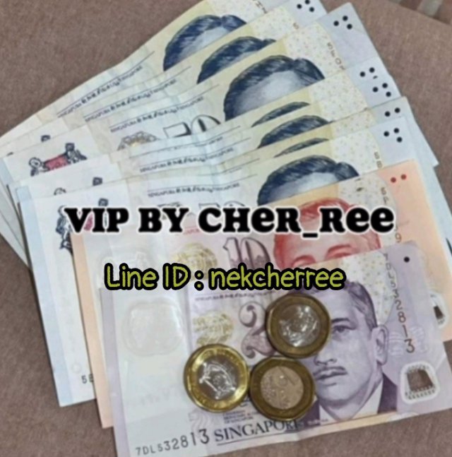 หาด่วนๆ จ่ายจริง