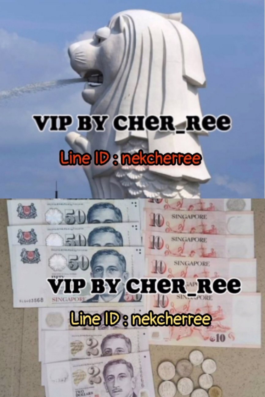 หาสาวๆ ที่ต้องการเงินด่วน