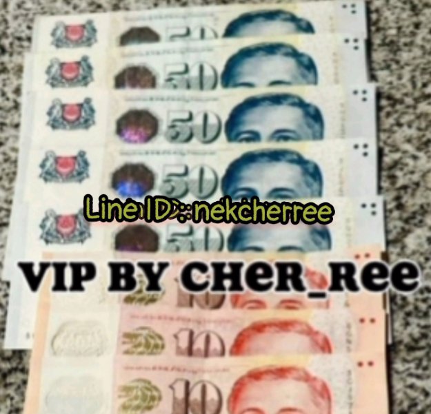 สาวๆ ที่ร้อนเงิน ต้องการเงิน