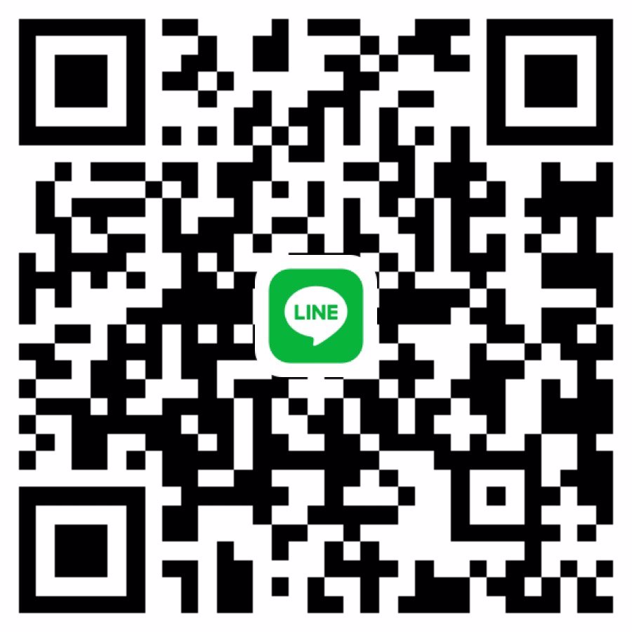 หาค่าขนมวันนี้ค่ะ