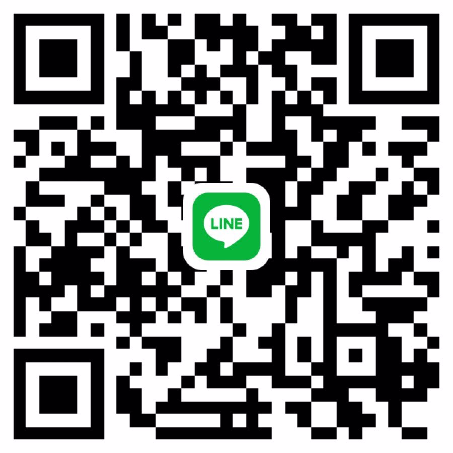 หาพี่ชายซัพพอร์ต เลี้ยงดูระยะยาวค่ะ