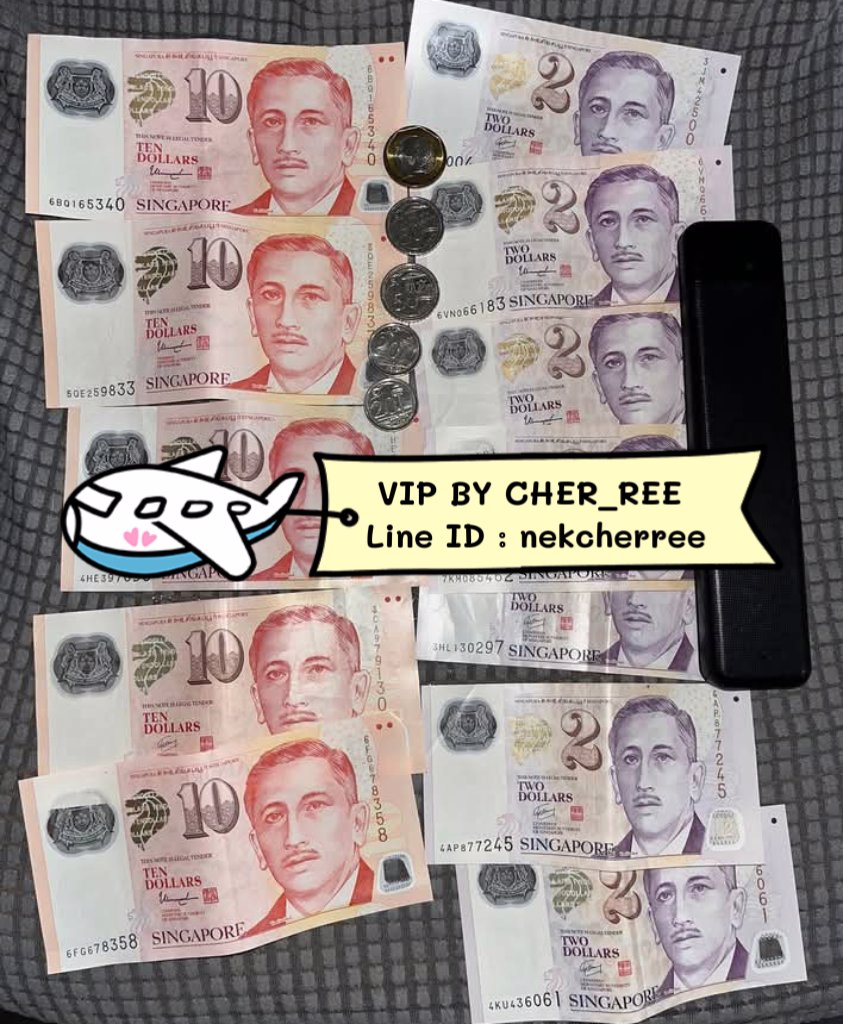 หาสาวๆ ที่เดือดร้อนเงินด่วนๆ