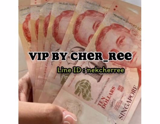 หาน้องร้อนเงินด่วนๆ