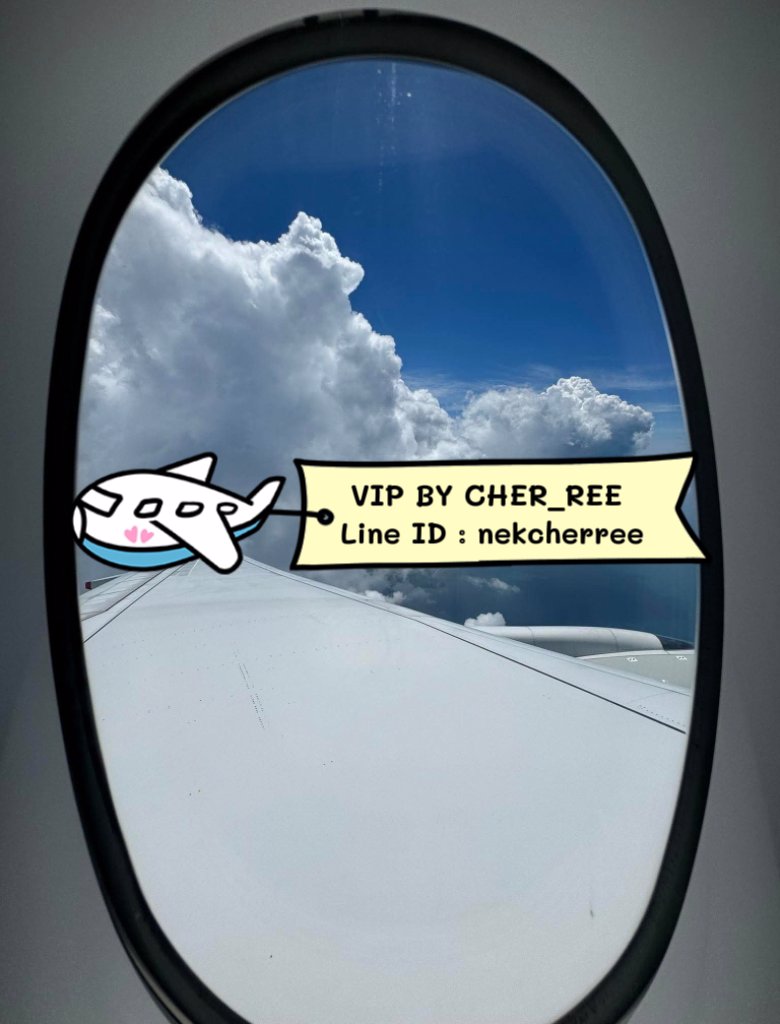 หาน้องๆ ด่วน1คน