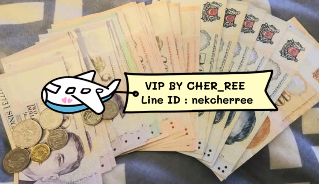 หาน้องๆ ระยะสั้น 1 คนที่พร้อมด่วนๆ