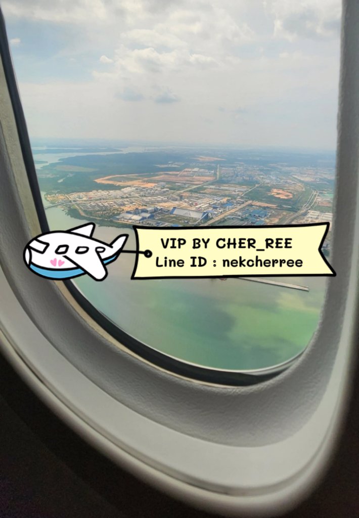 หาน้องๆ ด่วน 