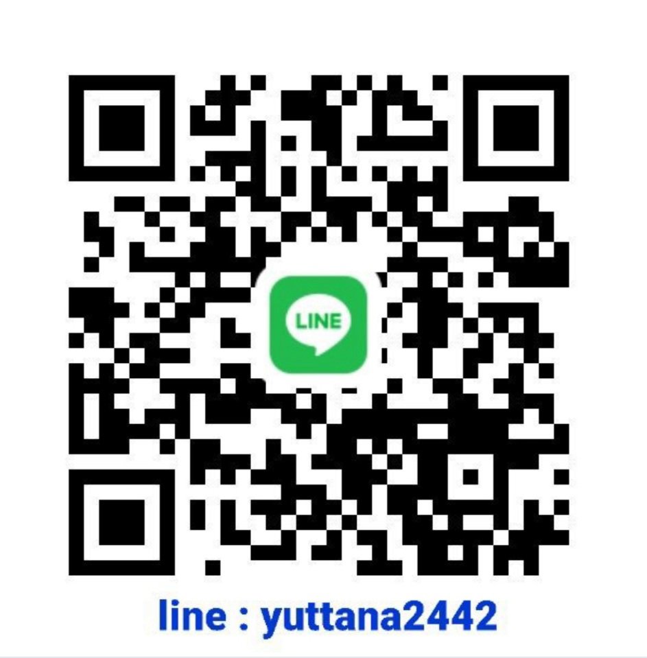 หาน้องสาว กทม ปทุม นน (เน้นขาวมาก) เรทดี