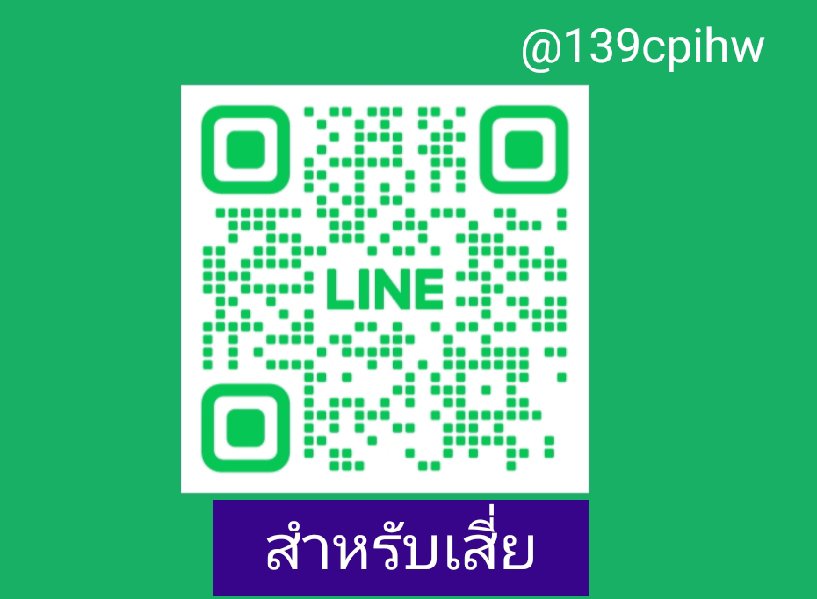 เเชร์ที่เลือกสาวๆคับ เพื่อนๆคนไหนยังหาไม่ได้ก็เข้ามาอ่านดู