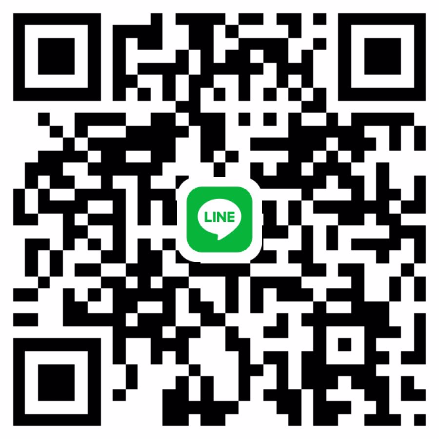 หาน้องสาวบางแสน