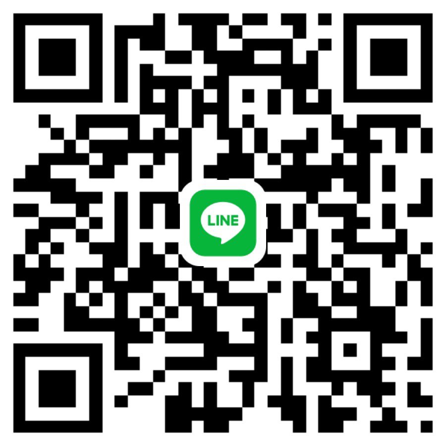 นัดน้องสาว นนทบุรี บางใหญ่ บางบัวทอง