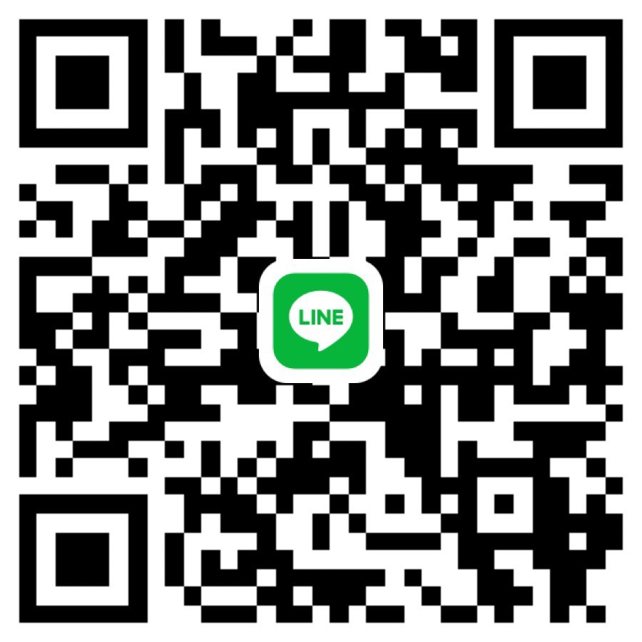 นัดสาวเวสเกต บางใหญ่ งบ 15