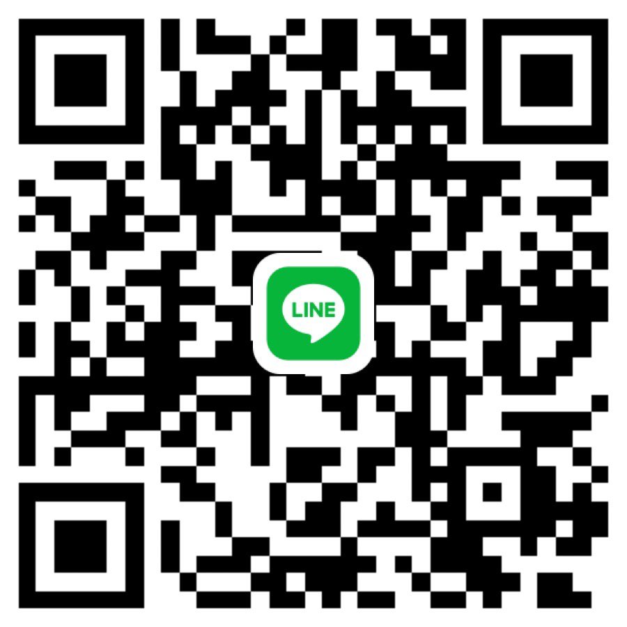 หานัดเจอ บางใหญ่ บางบัวทอง ช่วงบ่าย