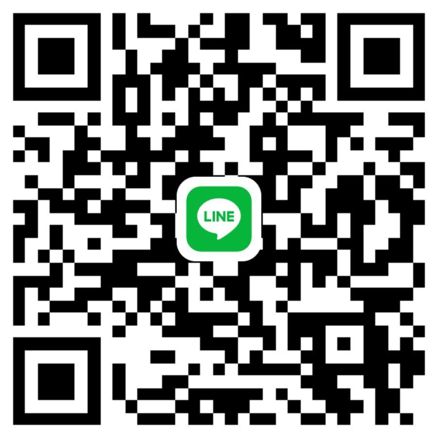 หา FWB นนทบุรี