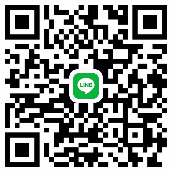 หาพี่ช่วยวันนี้ค่ะ 2,000