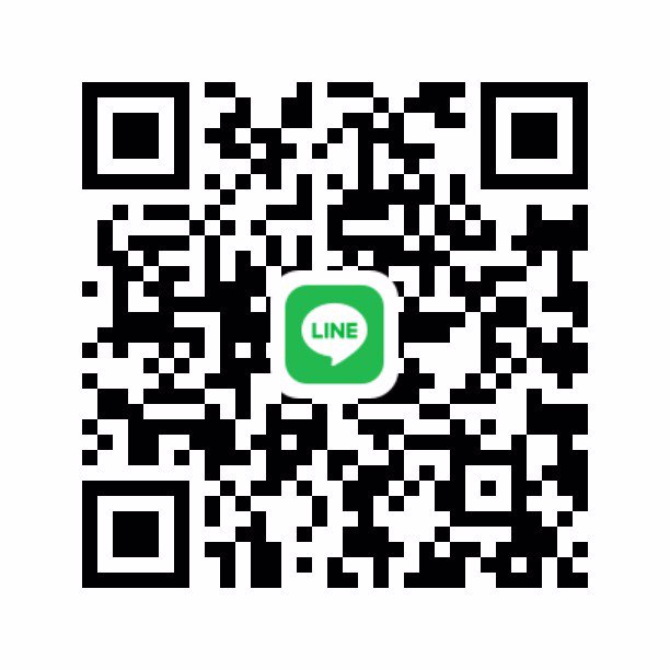 หาพี่ผู้ใหญ่ช่วยเหลือ