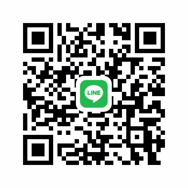 หาพี่ช่วยเหลือจริงๆคืนนี้ไม่หลอก