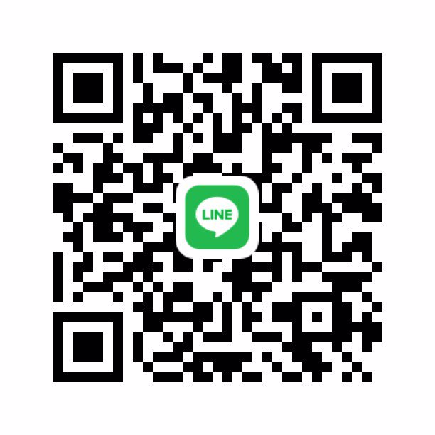 หาพี่ช่วย ขอ40+