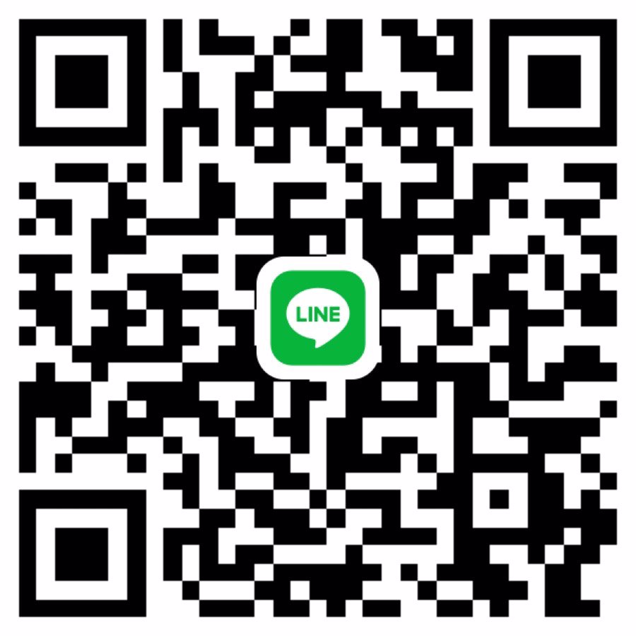 หาพี่ช่วยด่วนค่ะ