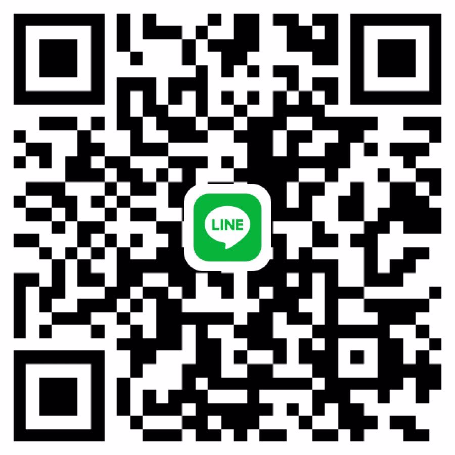 หาพี่ ช่วยเหลือพน ค่าขอน่ารักใจดี