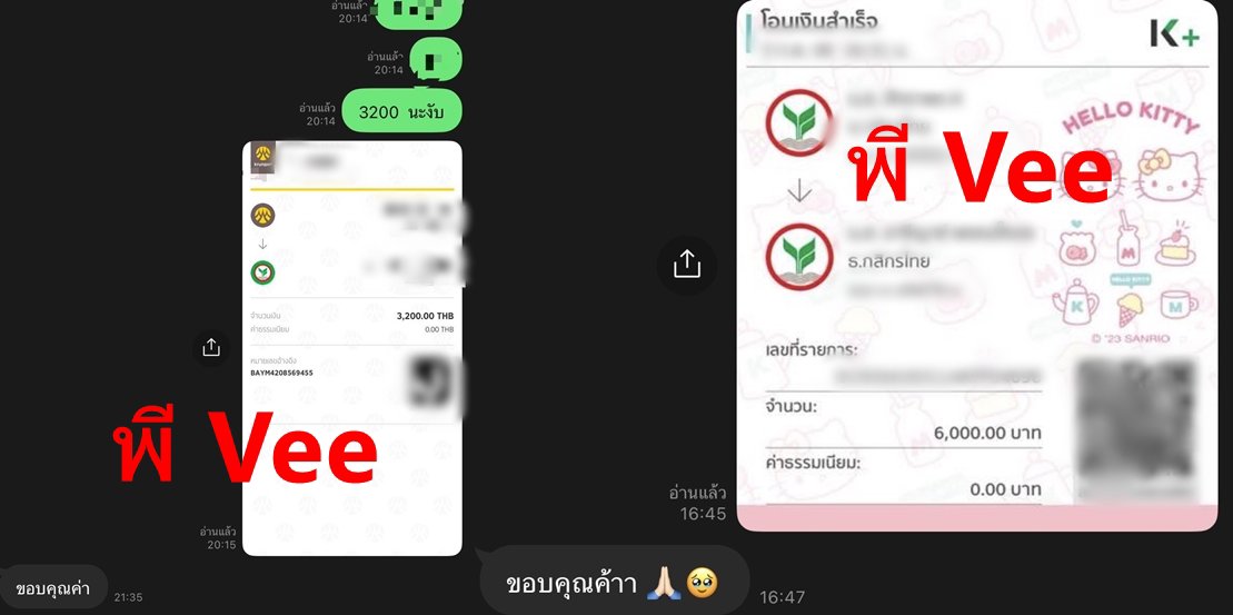 หาน้องสาวไม่ดื้อ 19 เต็ม นานๆจะมาหา ขอไม่งอแง มีค่าขนมให้รายเดือน นัดเจอได้ อาทิตย์ละ 3 วัน วันละ 1-2 ชม. ไม่ต้องค้างคืน รายเดือนตามตกลง