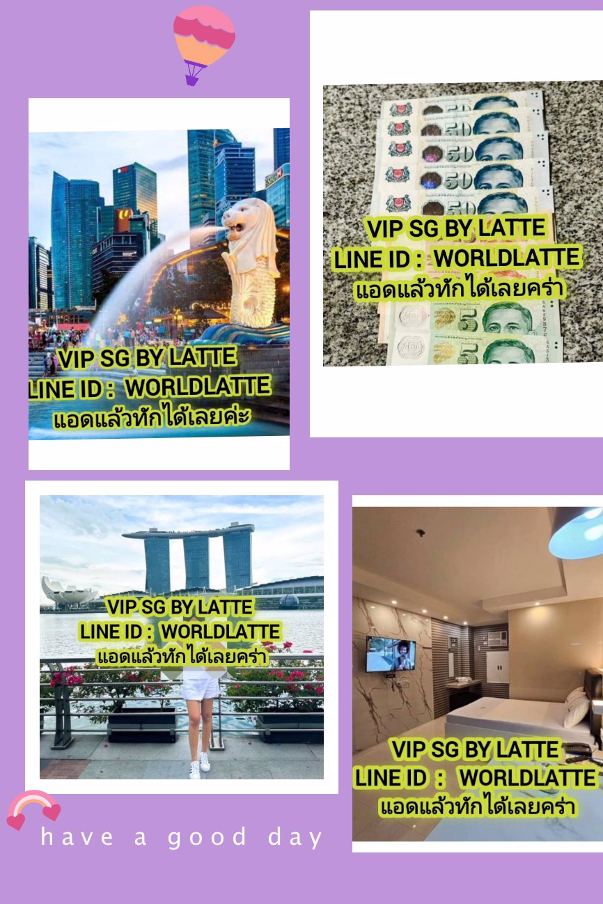 หาด่วนๆ