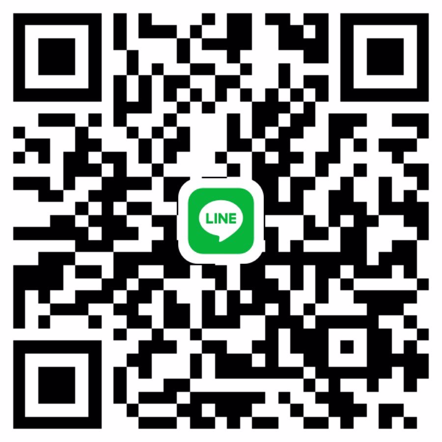 หา น้องชายแท้ เรา ยินดีช่วยเหลือ