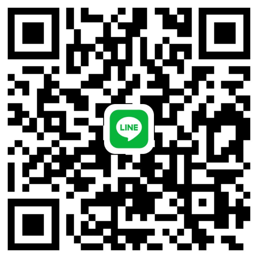 หาพี่ใจดีซัพพอตคะ 🎀