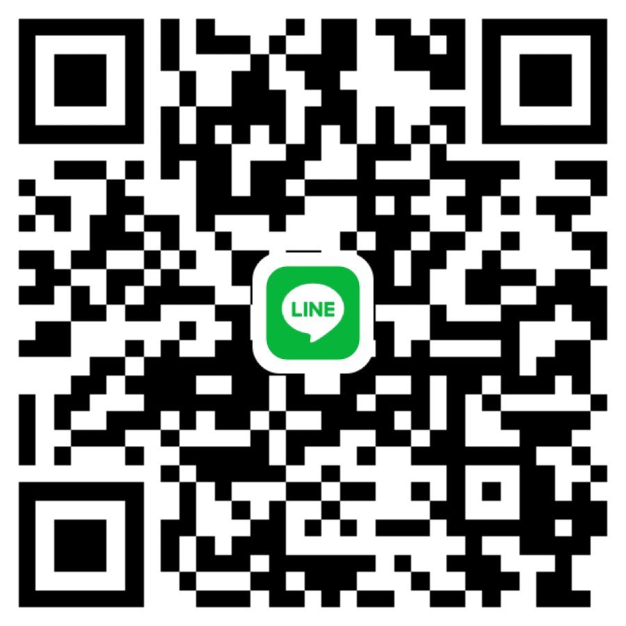 หาพี่ดูแลคะ 💚💚💚