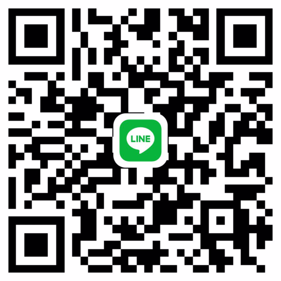 หาพี่พร้อมช่วย 3000 วันนี้อโศก