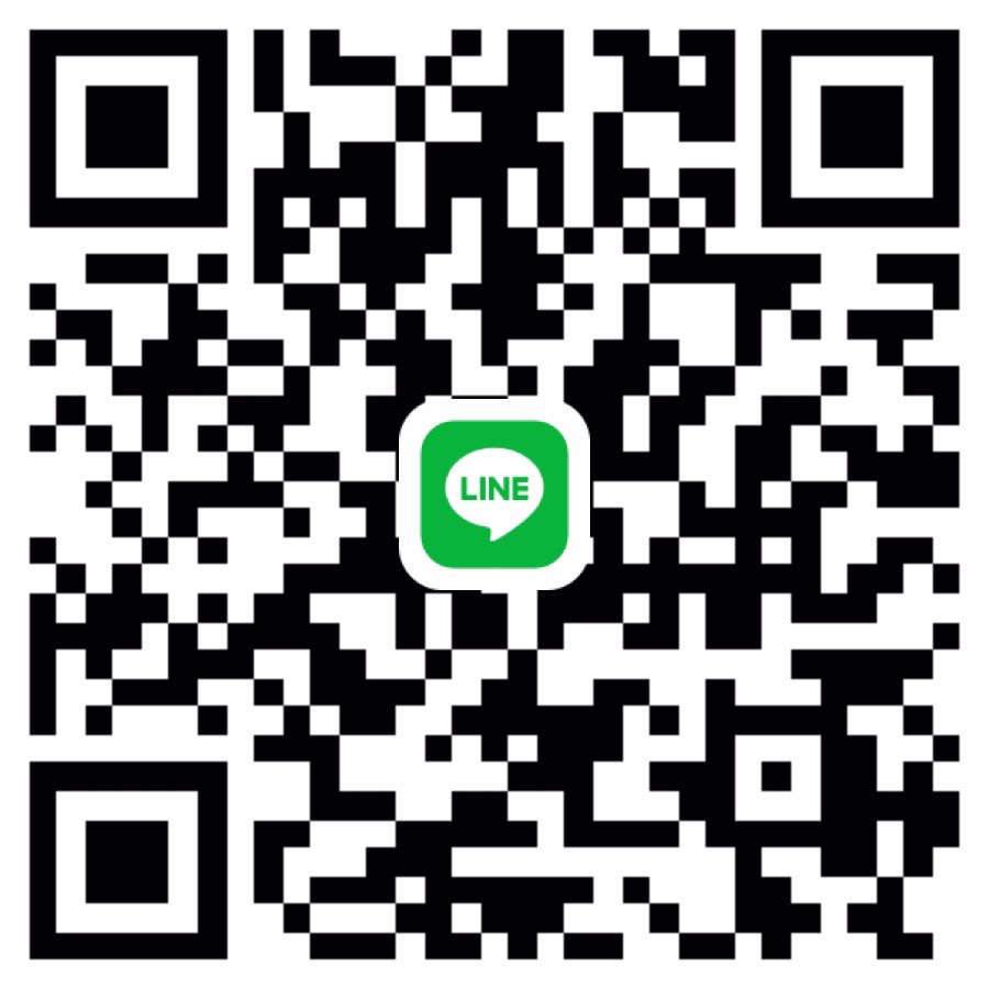 หาพี่ช่วยเหลือดูเเล