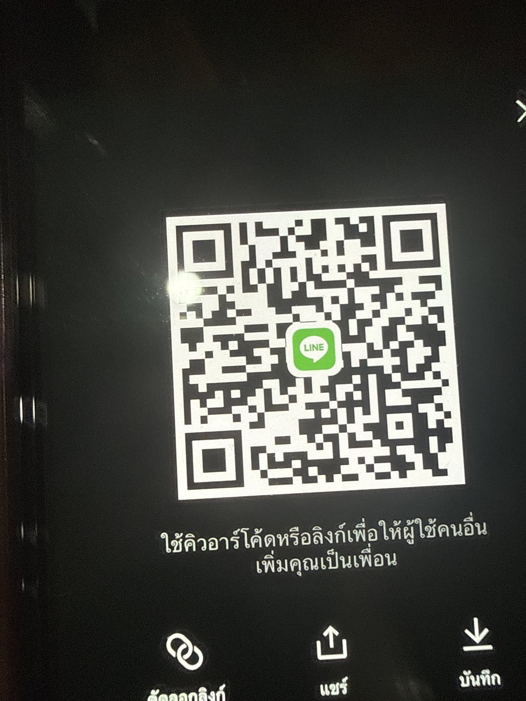 หาน้องนักศึกษาสวยน่ารัก