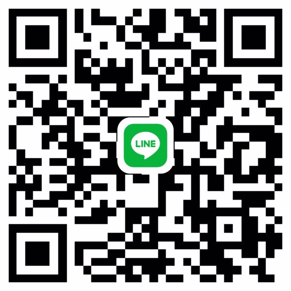 หาพี่ใจดีช่วยเหลือค่ะ