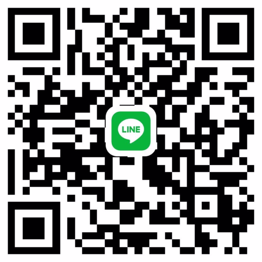 งานทานข้าว งานเลี้ยงดู งานVIP