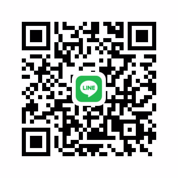 นักศึกษาหาพี่ช่วย